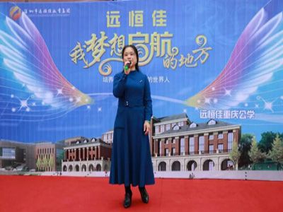 選擇公學(xué)，從美好學(xué)生走向未來(lái)精英