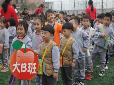 相約幼兒園，遇見美好