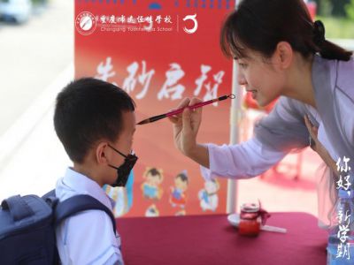 【好文轉(zhuǎn)載】先抓習(xí)慣，再談成績！這9大習(xí)慣讓教育事半功倍
