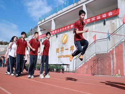 美好學(xué)校|青春飛揚，當(dāng)“燃”不讓 —— 重慶市遠(yuǎn)恒佳學(xué)校2024年春第二屆趣味運動會